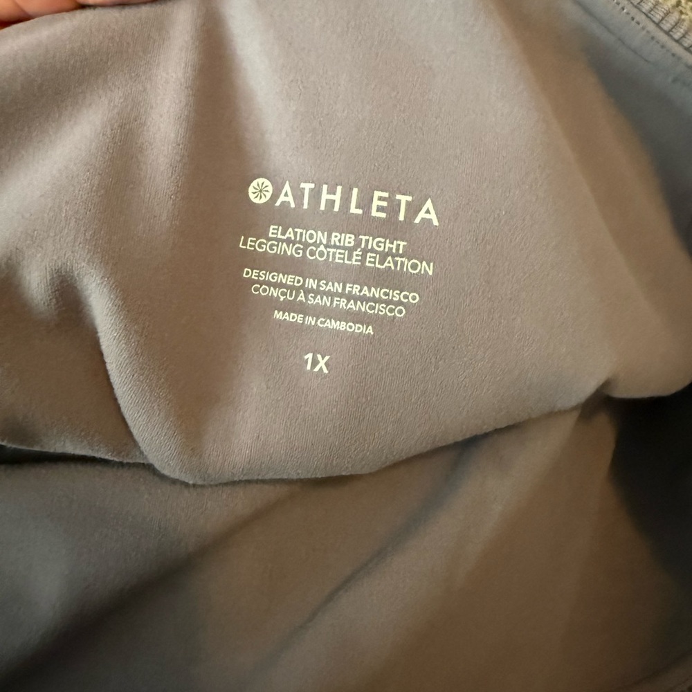 Athleta Elation Ribbed Leggings in Gray - Picture 2 of 4